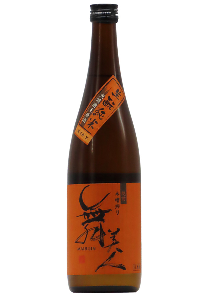 終売品　蓬乃露 むかしむかし原酒 舞美人 生酛 純米 無濾過生原酒 (R6BY) 720ml | 京都 北白川